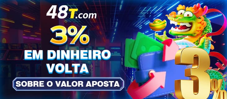 popboa Rebate
